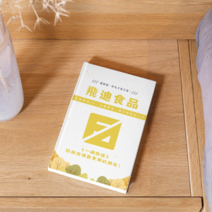 《一鍋到底：50道懶人也能完成的超簡單家常料理》